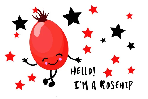 Hola, soy una rosa mosqueta. Postal con bayas para niños. Personaje de dibujos animados Kawaii . — Vector de stock