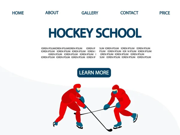 Hockey School Landing Page Men Play Hockey Winter Sport Illustration — Stock Photo, Image