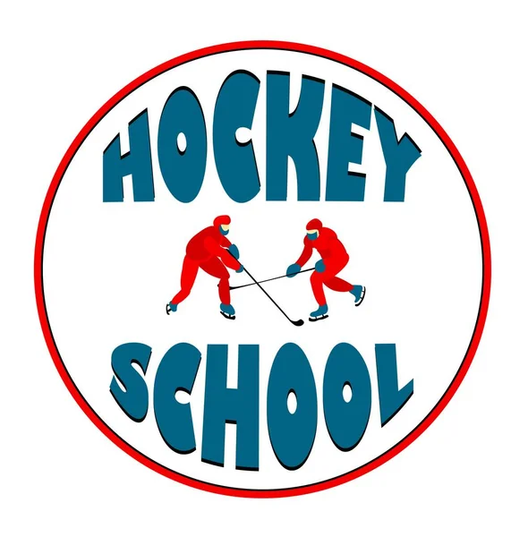 Hockey Ghiaccio Emblema Sport Scolastico Illustrazione — Foto Stock