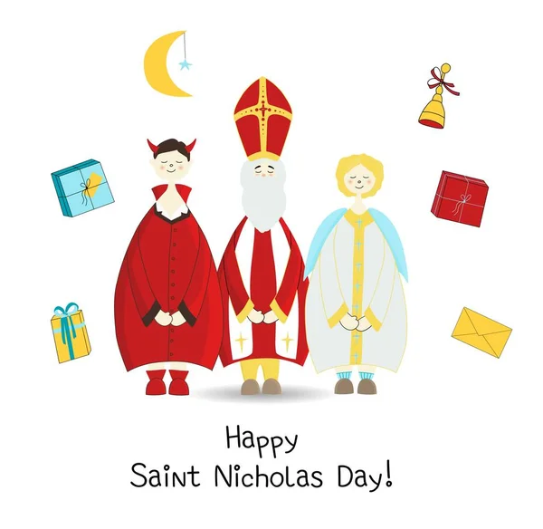 クランプス 聖ニコラス キリスト教の祝日聖ニコラスデー ポスターやバナー カード — ストックベクタ