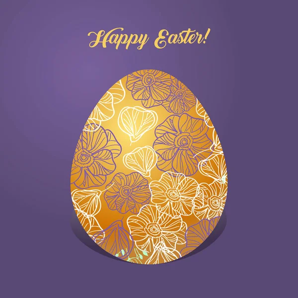 Happy Easter Vector Poster — Stock Vector