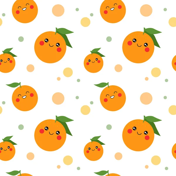 Aranyos Narancs Gyümölcsök Vektor Varrat Nélküli Minta — Stock Vector