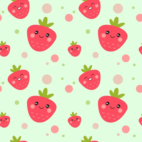 Mignon Modèle Vectoriel Sans Couture Fraise — Image vectorielle