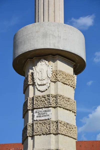 Eichsttt Allemagne Vue Dans Ville Historique Eichsttt Région Bavière Allemagne — Photo