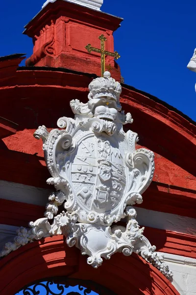 Bamberg Germany View Baroque Schloss Seehof Palace Historical Town Bamberg — Stock Photo, Image