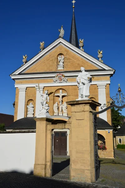 バンベルク近くのメメルスドルフの聖母マリア教会の仮定 バイエルン州 地域アッパーフランコニア ドイツ — ストック写真