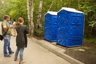 outdoor public toilet. Two cabins of restrooms.