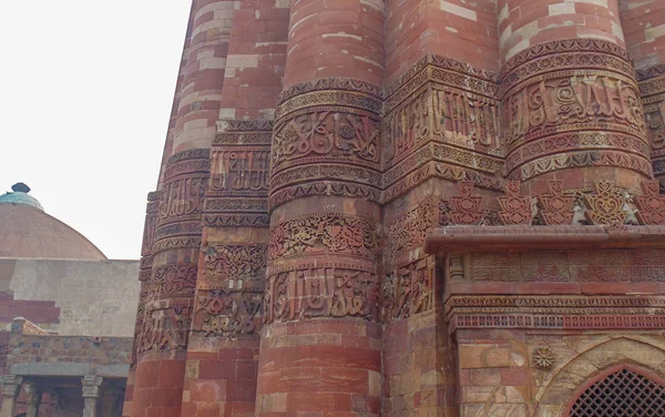 Qutub Minar Torony Sír Delhi India — Stock Fotó