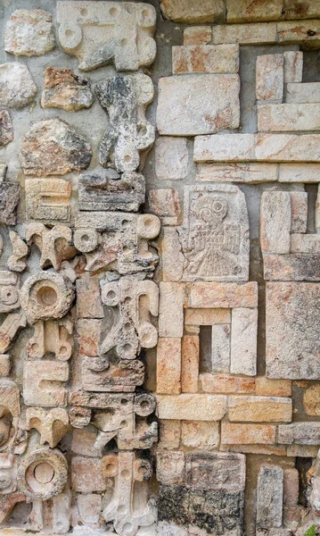 Ruines Ancienne Ville Uxmal Mérida Yucatan Mexique — Photo