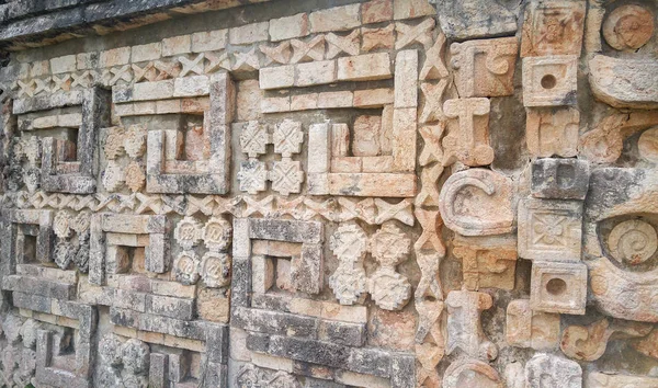 Руїни Стародавнього Міста Uxmal Меріда Юкатан Мексика — стокове фото