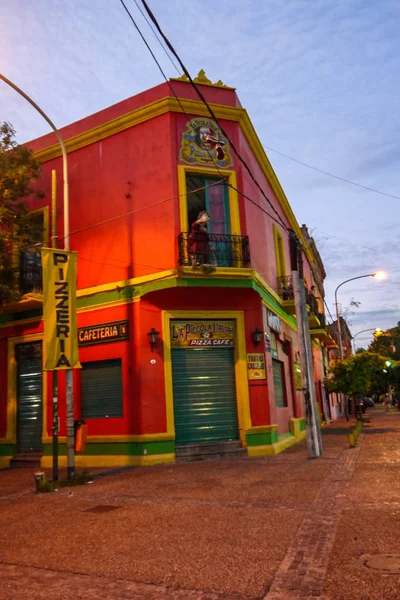Colorida Calle Distrito Boca Buenos Aires Argentina —  Fotos de Stock
