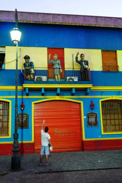 Красочная Улица Районе Бока Буэнос Айреса Аргентине — стоковое фото