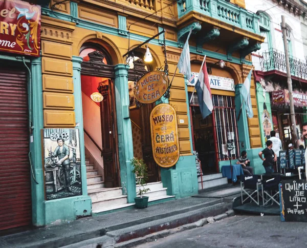 阿根廷布宜诺斯艾利斯博卡区的五颜六色街道 — 图库照片