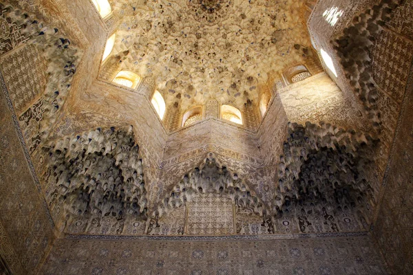Arabiska Stenhuggningar Och Mönsterstruktur Alhambra Palats Granada — Stockfoto