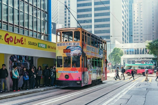 Hong Kong China Dezembro 2016 Vista Rua Central Cidade — Fotografia de Stock