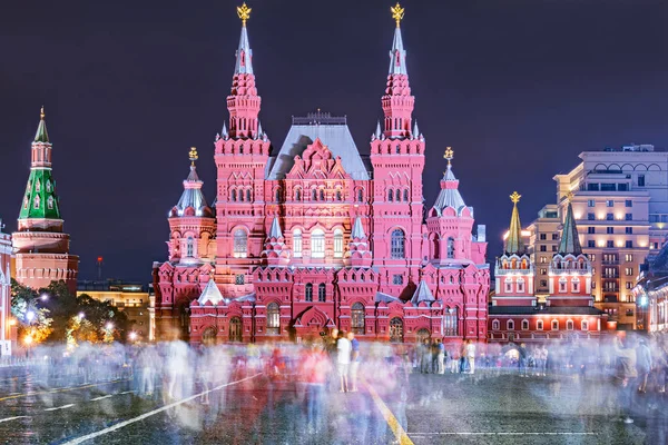 Budova Historické Muzeum Rudém Náměstí Večerní Čas Moskva Rusko — Stock fotografie