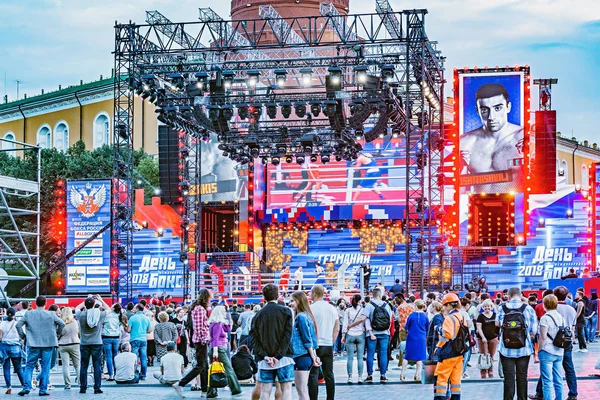 Moskau Russland Juli 2018 Tag Des Boxens Durch Kremlin Abend — Stockfoto