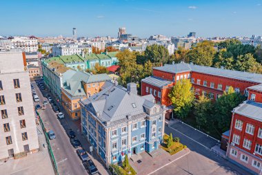 Merkezi Şehir bölgesinin havadan görünümü. Moskova. Rusya.
