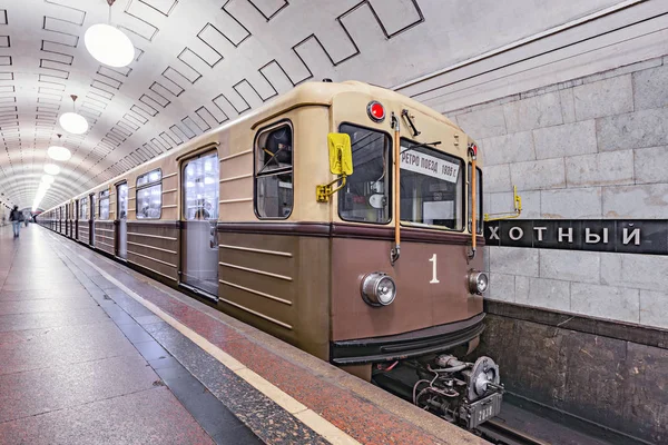 Moskou Rusland September 2018 Retro Metro Staat Door Het Platform — Stockfoto