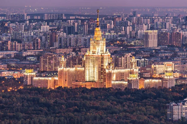 Lomonosov Moskauer Staatliche Universität Wurde 1755 Von Michail Lomonossow Gegründet — Stockfoto