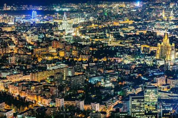 View Night City Streets Moscow Russia — Stock Photo, Image