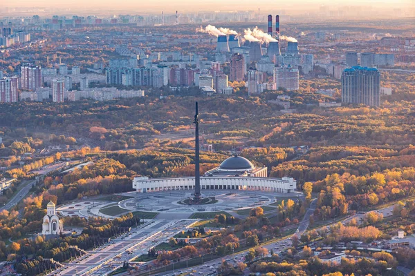 Utsikt Över Stadens Kvällsgator Moskva Ryssland — Stockfoto