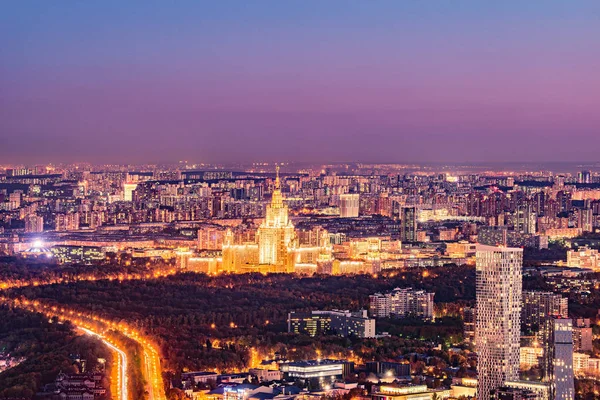 View Evening City Streets Moscow Russia — Stock Photo, Image