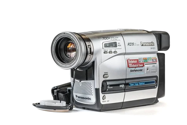 Old vhs Panasonic video camera isolated on white background. — Stock Photo, Image