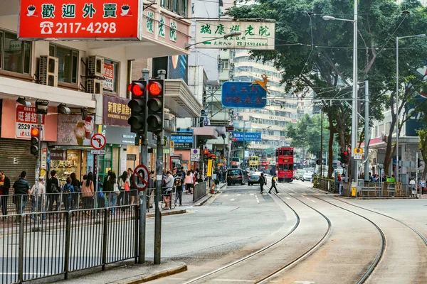 Hong Kong, China - 11 de dezembro de 2016: Vista do dia da rua central da cidade. — Fotografia de Stock