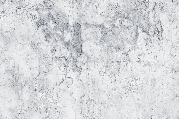 コンクリート壁の質感の灰色の背景 — ストック写真