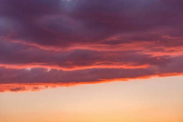 Increíble Paisaje Nuboso Cielo Atardecer —  Fotos de Stock