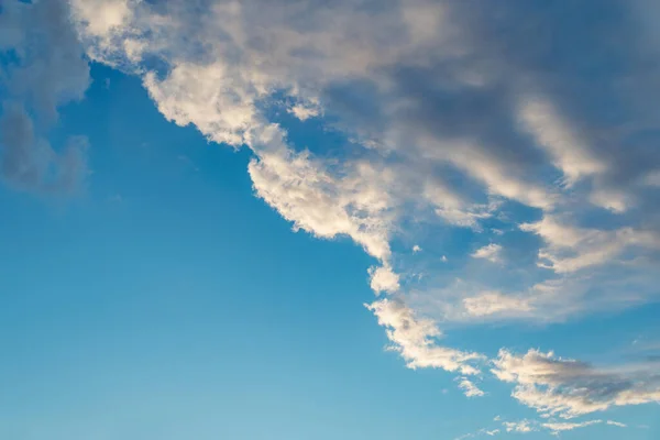 Amazing Cloudscape Sky Sunset Time — Stock Photo, Image