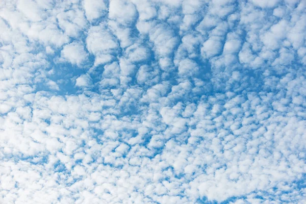 Белые Облака Небе Дневное Время — стоковое фото