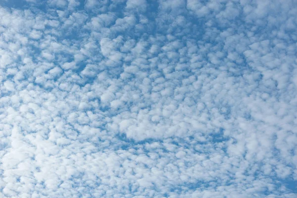 White Clouds Sky Day Time — Stock Photo, Image