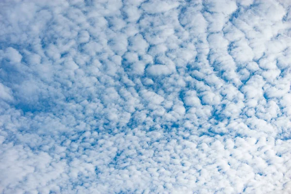 White Clouds Sky Day Time — Stock Photo, Image
