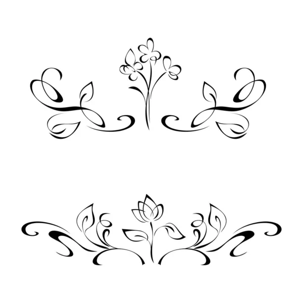 Ornamento Simmetrico Con Fiore Stilizzato Centro Set — Vettoriale Stock