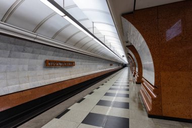 Moskova, Rusya 26 Mayıs 2019 yeni Metro İstasyonu Park Pobedy Şehrin batısında
