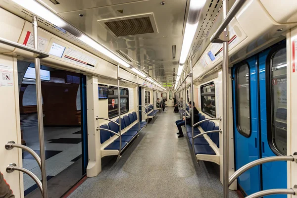 Moscow, Russia may 26, 2019 interior of the subway train Stock Image