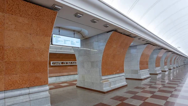 Moscou Rússia Maio 2019 Interior Uma Estação Metro Moderna Estação — Fotografia de Stock