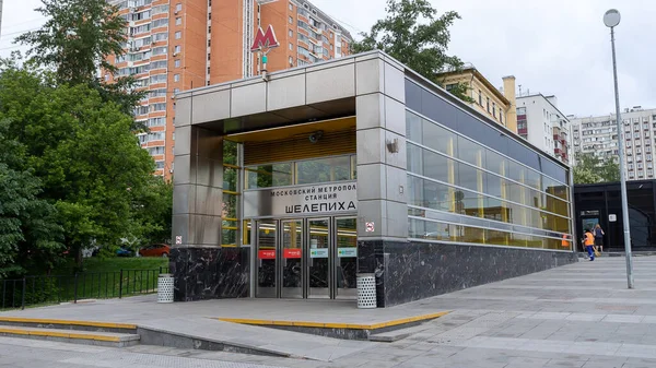 Moscú Rusia Mayo 2019 Entrada Metro Una Zona Urbana Moderna — Foto de Stock