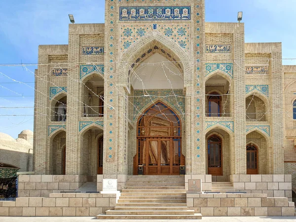 Střední Asie Uzbekistán Město Bukhara Starověká Architektura — Stock fotografie