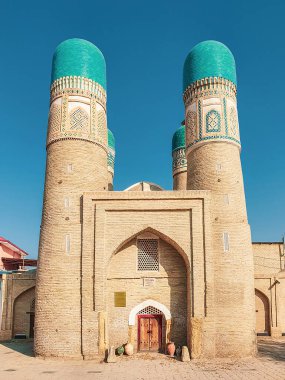 Orta Asya. Özbekistan, Buhara Şehri Eski Mimari.