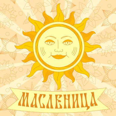 Shrovetide veya Maslenitsa. Güneş yüzü. Kartpostal ile geleneksel sembolü. Geniş krep hafta. Vektör çizim.