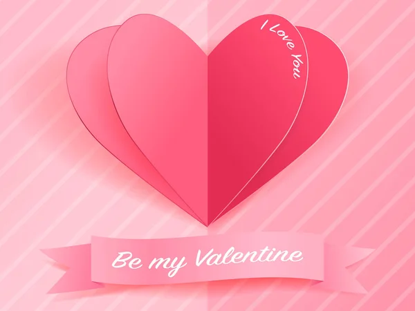 Днем Святого Валентина Векторный Дизайн Вырезанным Бумаге Сердечком Будь Моим — стоковый вектор