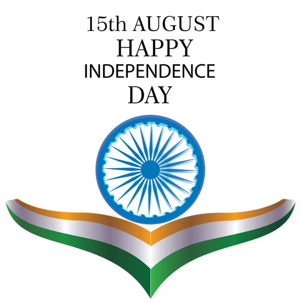 Creative Indian National Flag background , Elegant Poster, Banner or design for 15th August, Happy Independence Day celebration. - Vector