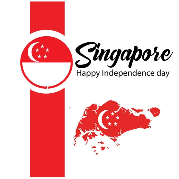 Singapore Independence Day Celebration Vector Illustration — Stock Vector