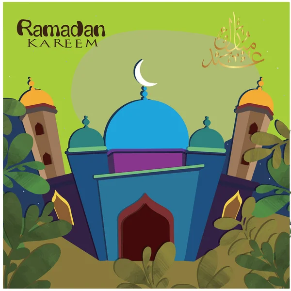 Ilustrace Ramadan Kareem a Ramadan Mubarak. krásná islámská a Arabská visuté lucerny a kaligrafie si přejí Svatý měsíc způst Kareem. -Vektor — Stockový vektor