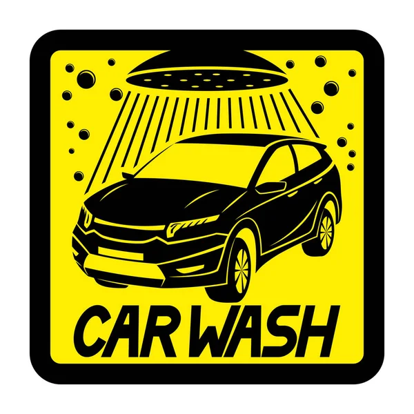 Πλύσιμο Αυτοκινήτων Κίτρινο Σύμβολο Λευκό Φόντο — Διανυσματικό Αρχείο