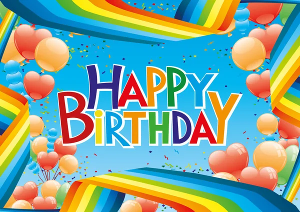Birthday Party Banner Rainbow Balloons — Stock Vector