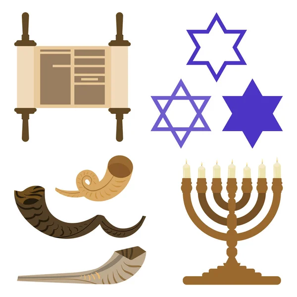 Ilustración Establecido Tema Yom Kippur Vacaciones — Vector de stock